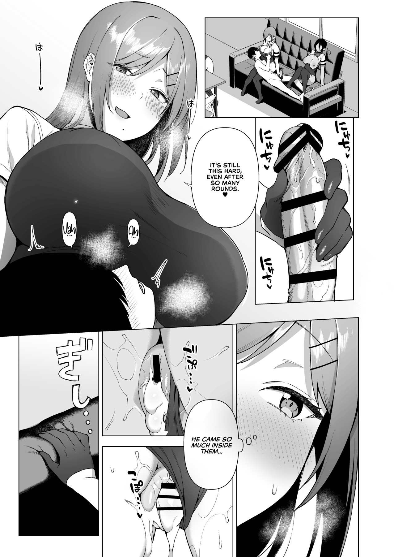 Hentai Manga Comic-SEX ACTS With a Member of The Public Moral Committee Vol. 3-Read-41